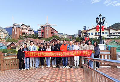 ��ҳ- ABGŷ�����Ź�����¼���