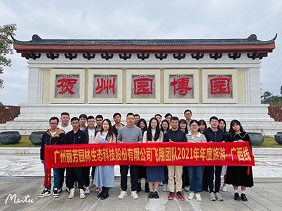 ��ҳ- ABGŷ�����Ź�����¼���