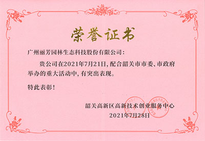 ��ҳ- ABGŷ�����Ź�����¼���