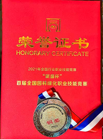 ��ҳ- ABGŷ�����Ź�����¼���