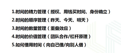 ��ҳ- ABGŷ�����Ź�����¼���