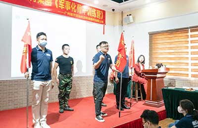 ��ҳ- ABGŷ�����Ź�����¼���