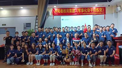 ��ҳ- ABGŷ�����Ź�����¼���