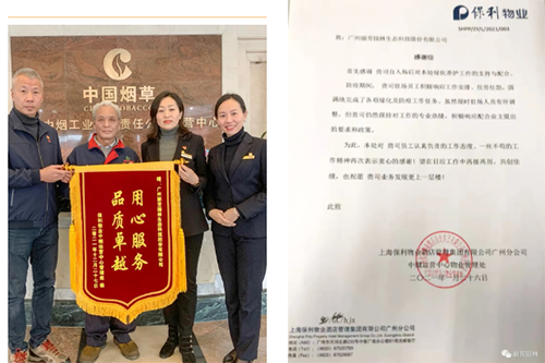 ��ҳ- ABGŷ�����Ź�����¼���