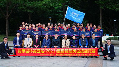 ��ҳ- ABGŷ�����Ź�����¼���