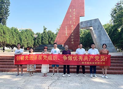 ��ҳ- ABGŷ�����Ź�����¼���