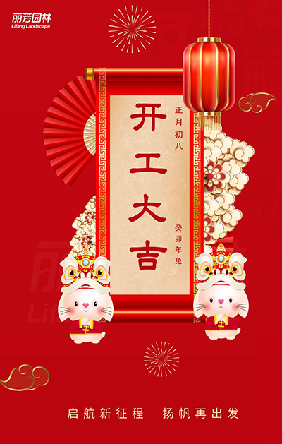 ��ҳ- ABGŷ�����Ź�����¼���