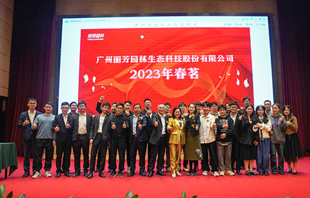 ��ҳ- ABGŷ�����Ź�����¼���