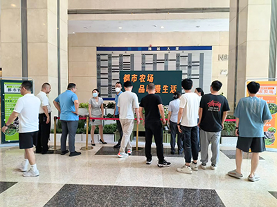 ��ҳ- ABGŷ�����Ź�����¼���