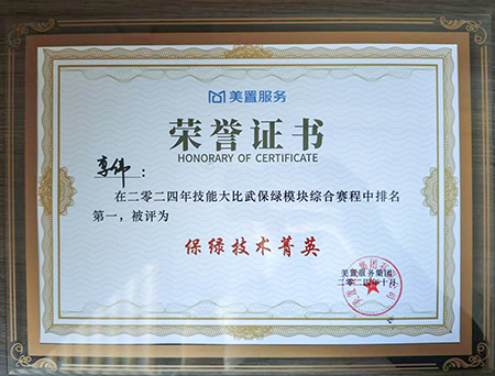 ��ҳ- ABGŷ�����Ź�����¼���