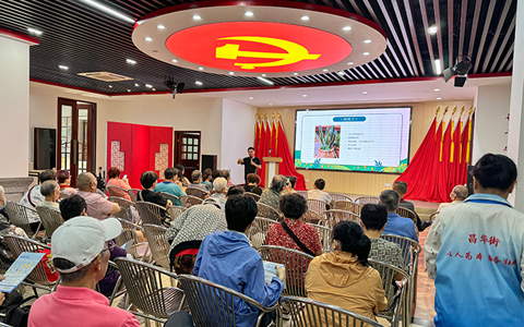 ��ҳ- ABGŷ�����Ź�����¼���