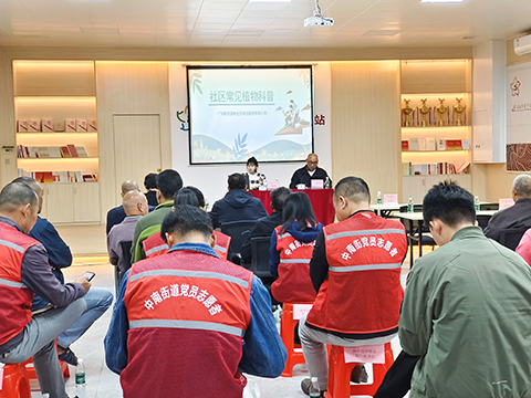 ��ҳ- ABGŷ�����Ź�����¼���