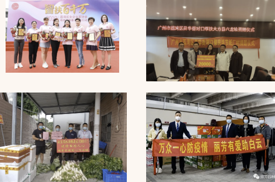 ��ҳ- ABGŷ�����Ź�����¼���