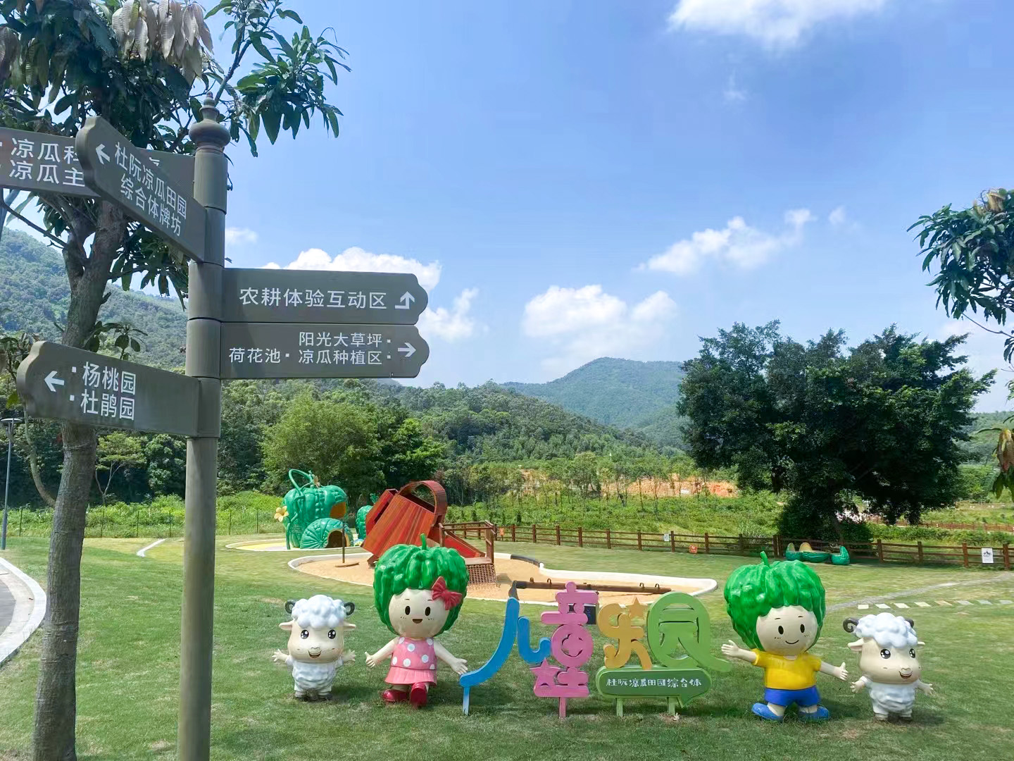 ��ҳ- ABGŷ�����Ź�����¼���