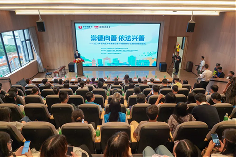 ��ҳ- ABGŷ�����Ź�����¼���