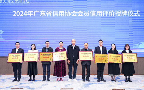 ��ҳ- ABGŷ�����Ź�����¼���