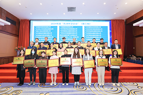 ��ҳ- ABGŷ�����Ź�����¼���