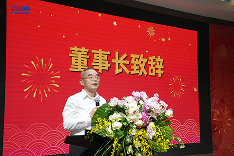 ��ҳ- ABGŷ�����Ź�����¼���