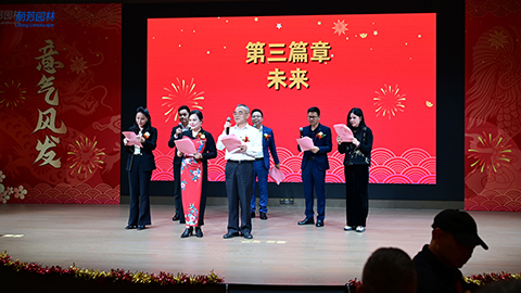 ��ҳ- ABGŷ�����Ź�����¼���