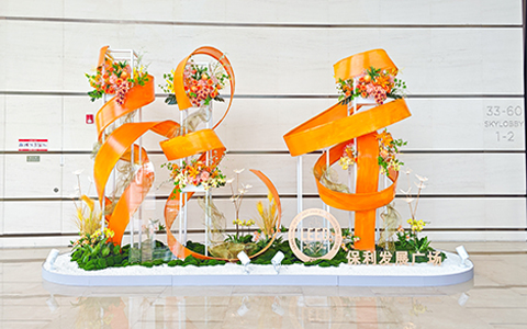 ��ҳ- ABGŷ�����Ź�����¼���