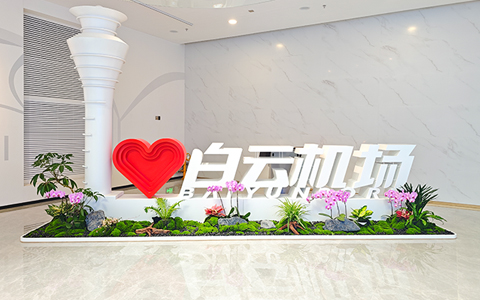 ��ҳ- ABGŷ�����Ź�����¼���