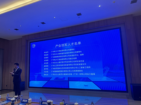 ��ҳ- ABGŷ�����Ź�����¼���