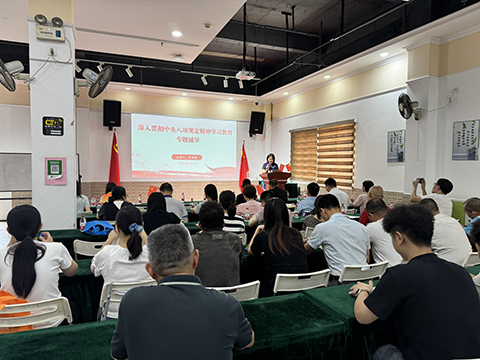 ��ҳ- ABGŷ�����Ź�����¼���