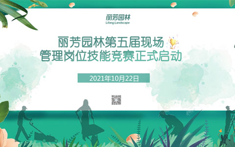 ABGŷ������԰�ֵ�����ֳ��������������������ȿ���