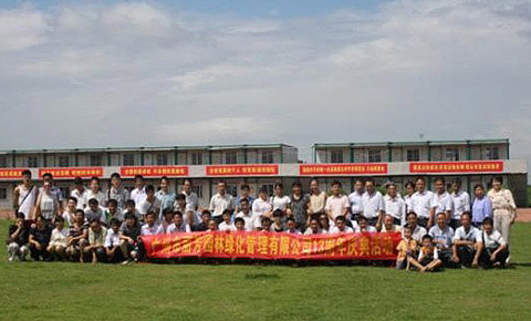 ��ףABGŷ������԰�ֳ���13�����Ӱ