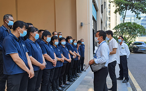 ��ɽ���ʻ�����Ŀ��չ԰�ֲ�����ȫ������ѵ