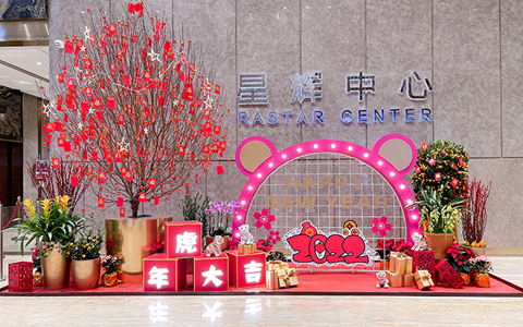 �������������м����㶫����������������