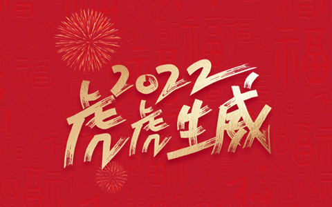 ABGŷ������԰�ֻ��������԰���������š��ո����ĵĸм��ż����죡