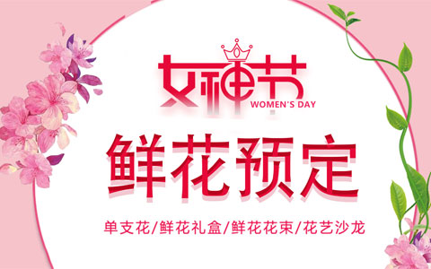 ABGŷ������԰��Ů����ʻ�������ɳ������ԤԼ�У�