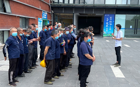 ԰����������ʱ,ABGŷ������԰��ר���鷢չ������ѵ