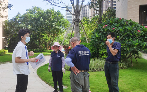 ABGŷ������԰�ֽ�����Ŀ��չ��ȫ��ҵ��ѵ