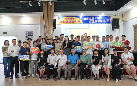 ���߽켼���������ף�ABGŷ�����Ź�������������������