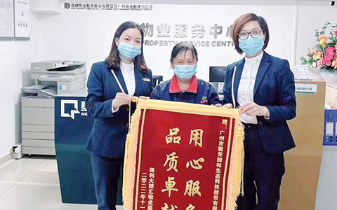 �������� Ʒ������!һ���Ȼ�ͻ�����м��źͽ���