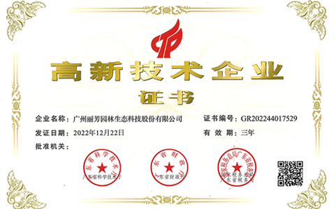 ABGŷ�����Ź�˾ͨ�������¼�����ҵ�������϶��͡�ר�����¡�������ҵ��֤��������