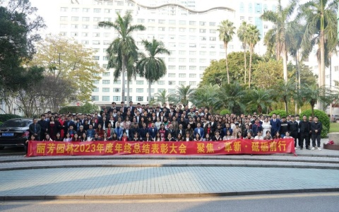 �۽��ĸ�������ǰ����ABGŷ������԰��2023�����ܽ��������Բ������!