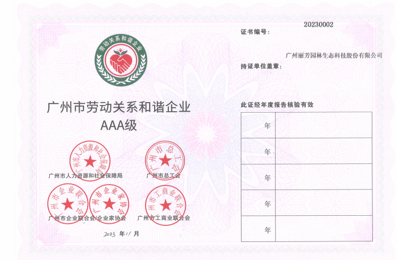 ��ҳ- ABGŷ�����Ź�����¼���