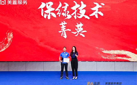 ABGŷ������԰���ٻ����÷���2024��ȼ����󽻷��������