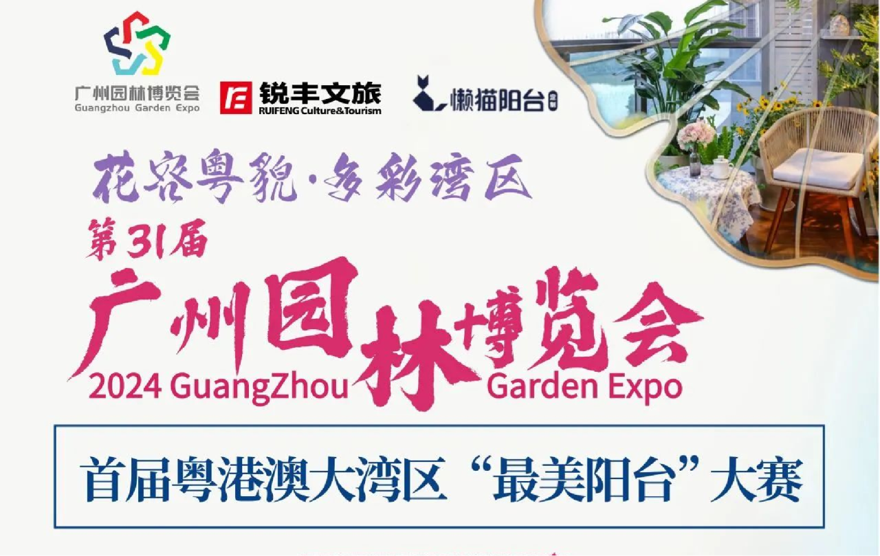 ��ҳ- ABGŷ�����Ź�����¼���