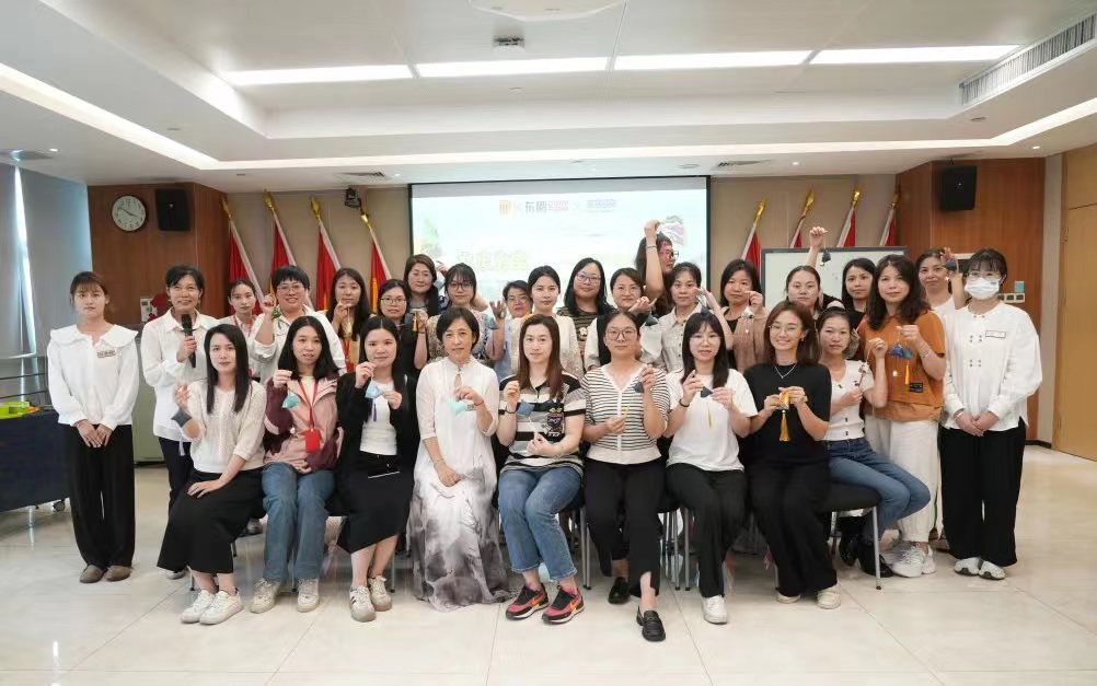 ����� | ABGŷ������԰����������ESG���������Բ������