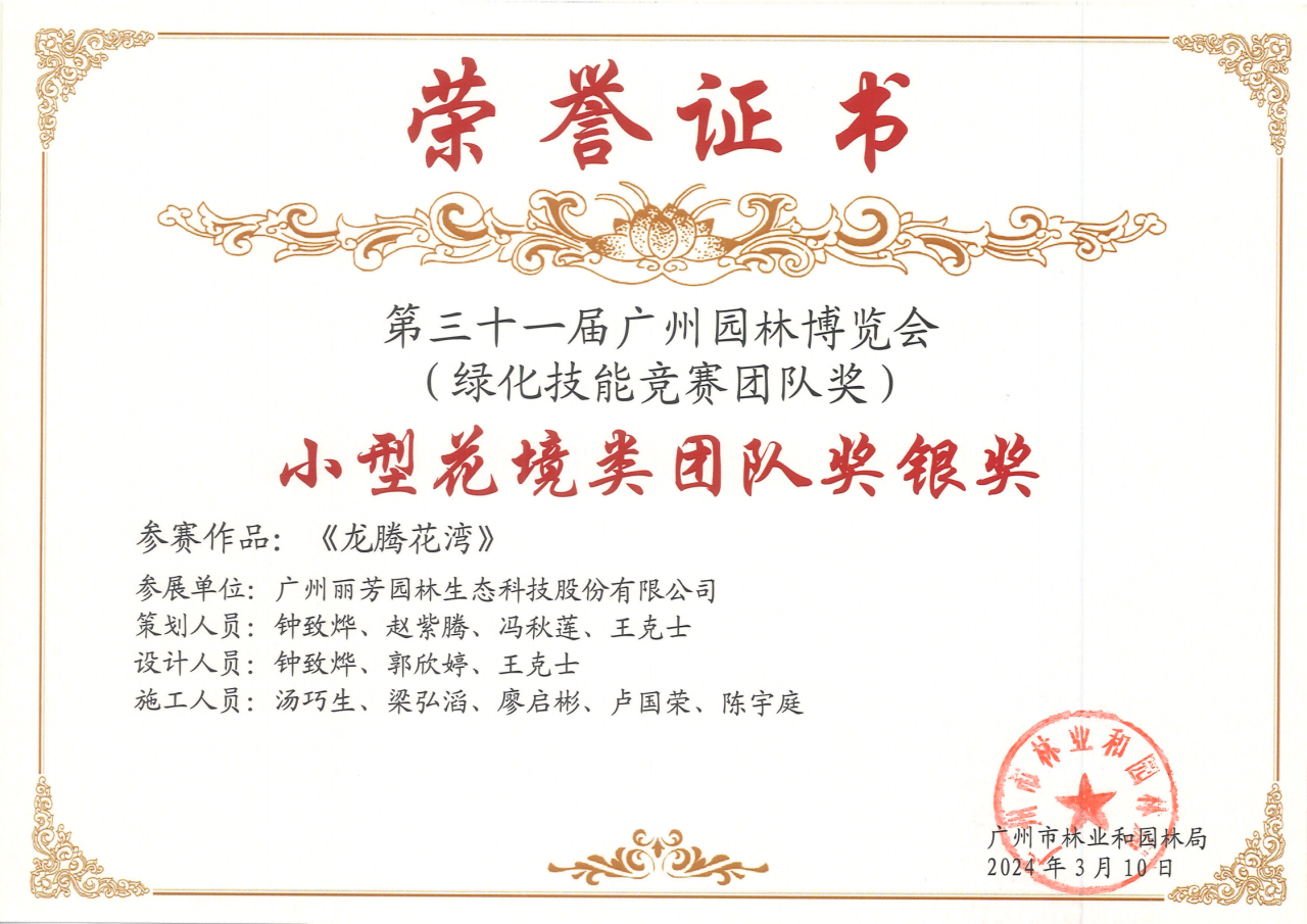 ��ҳ- ABGŷ�����Ź�����¼���