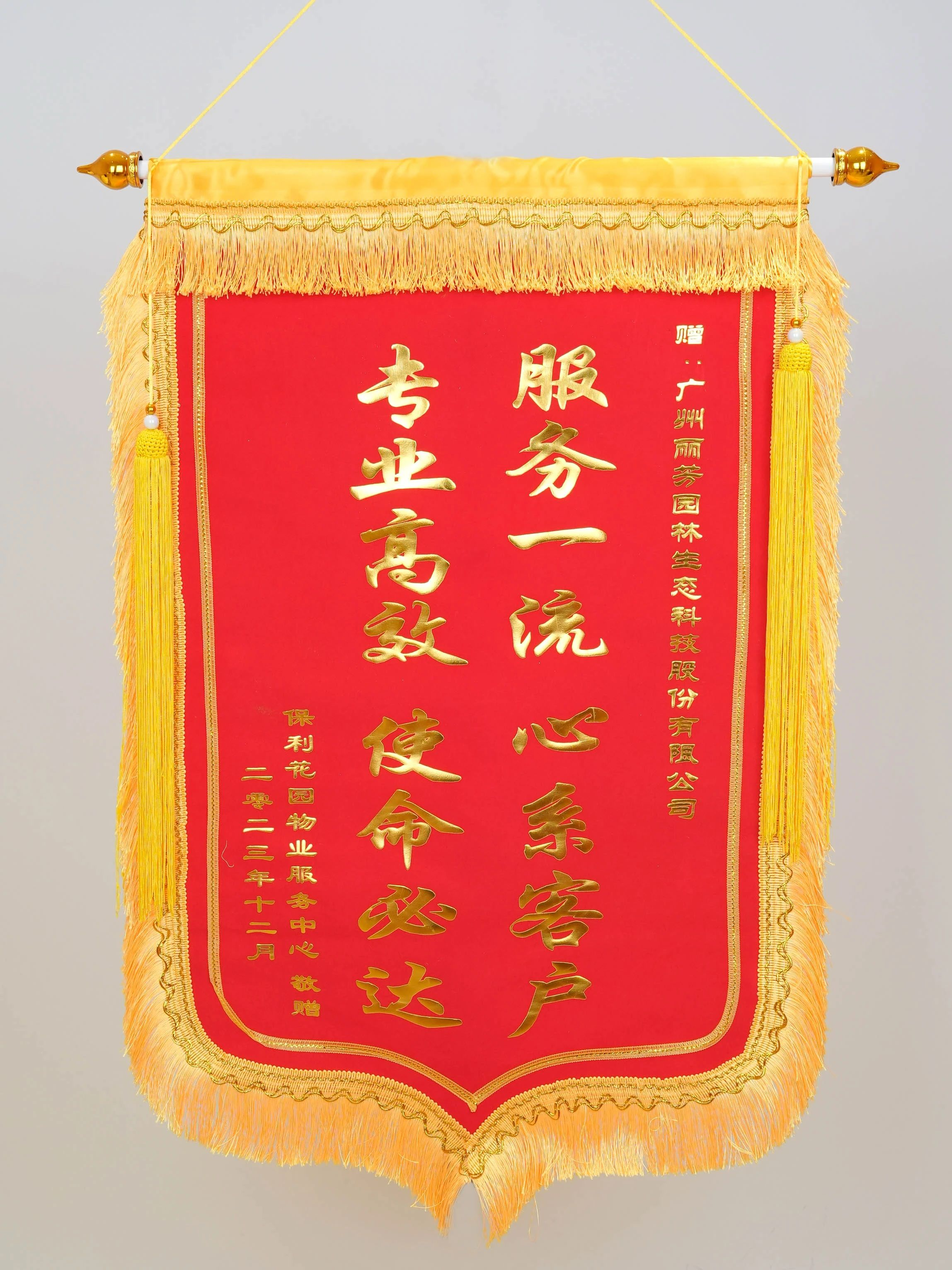 ��ҳ- ABGŷ�����Ź�����¼���