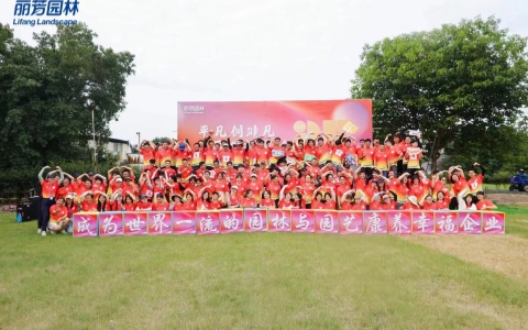 ABGŷ������԰��25�ش�����ʵ������ʢ���������³̣�