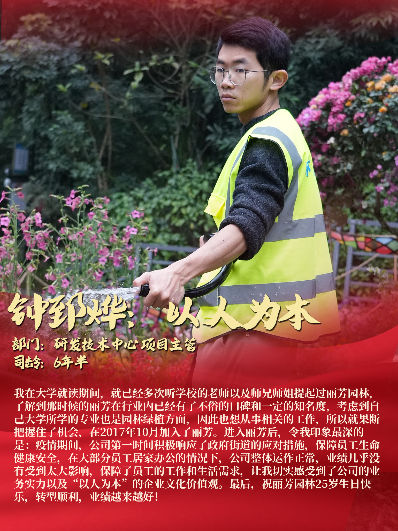 ��ҳ- ABGŷ�����Ź�����¼���