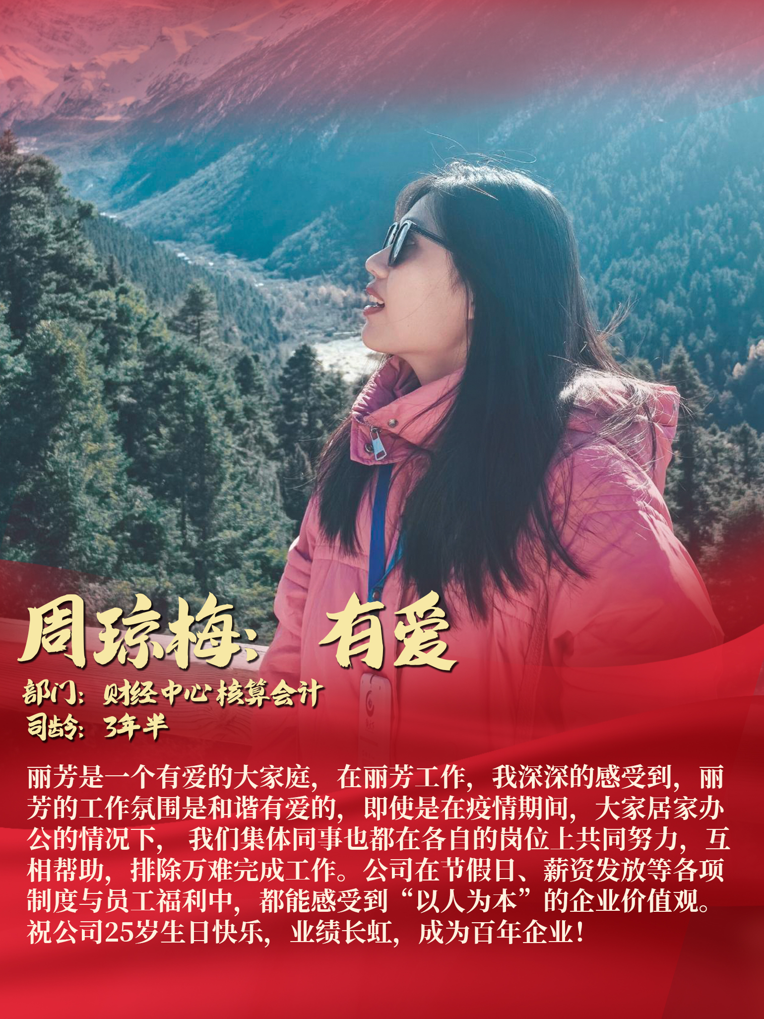 ��ҳ- ABGŷ�����Ź�����¼���