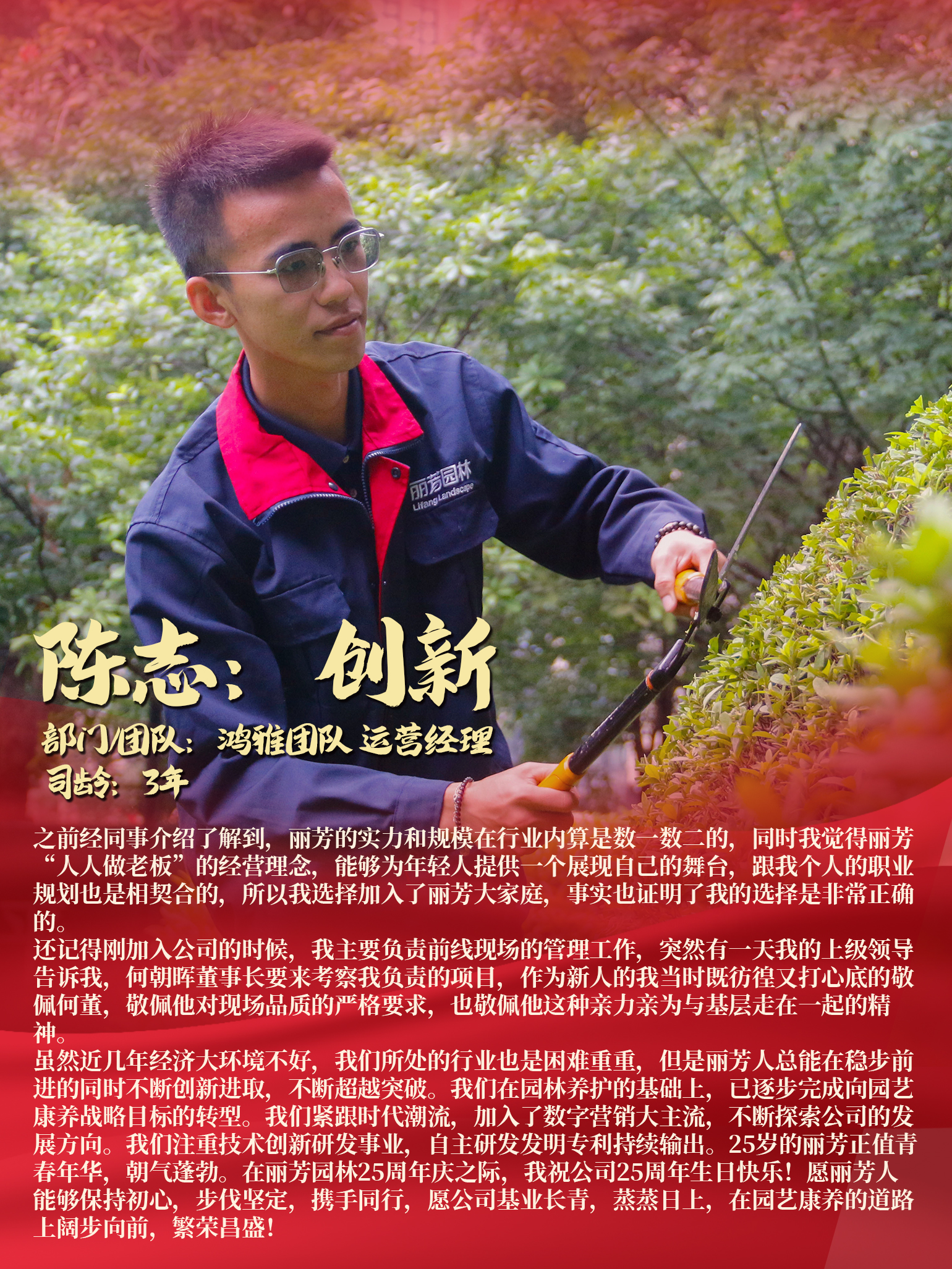 ��ҳ- ABGŷ�����Ź�����¼���