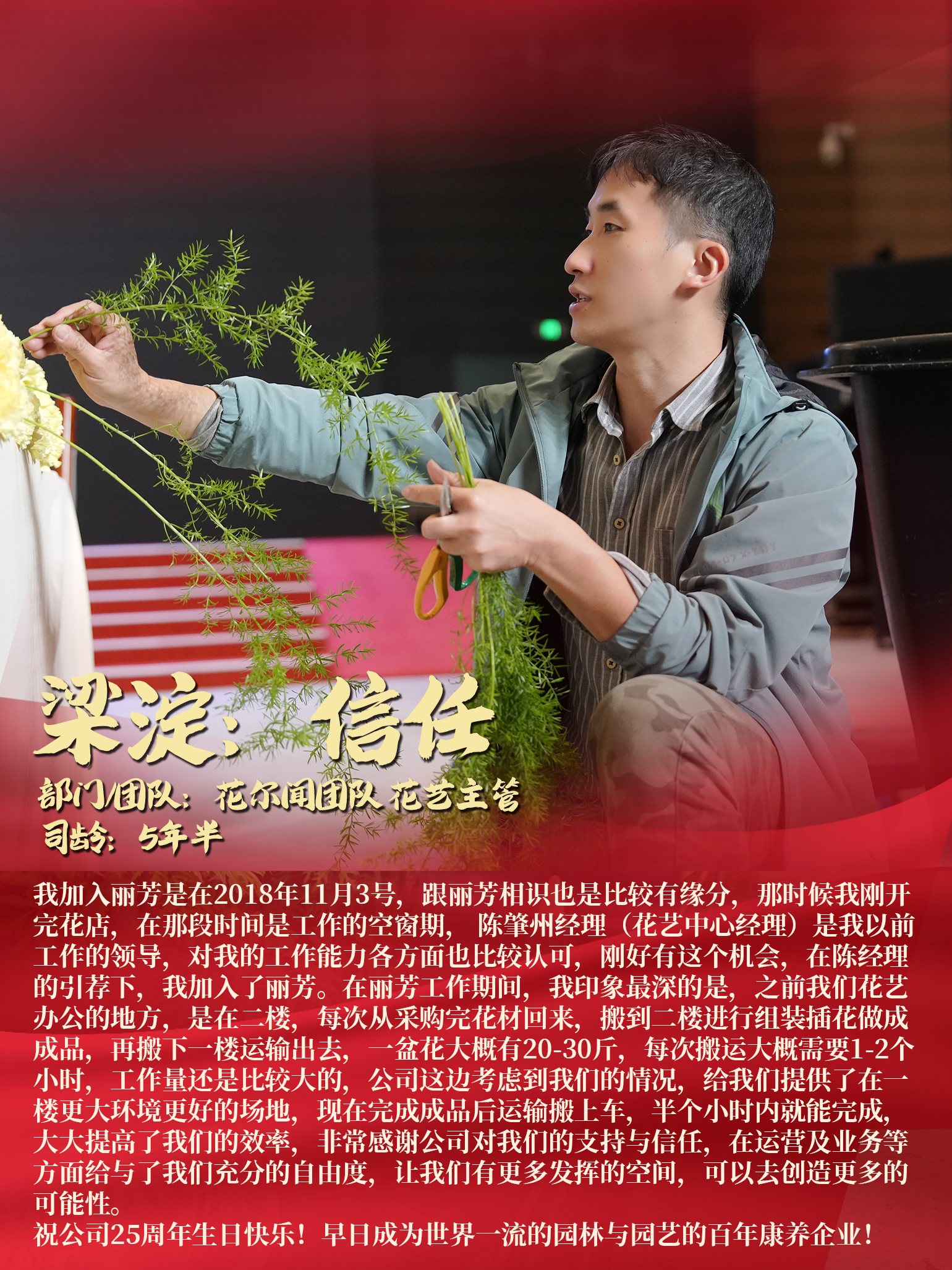 ��ҳ- ABGŷ�����Ź�����¼���